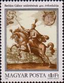 Г. Бетлен на коне (по старинной гравюре на меди. XVII в.) и памятный текст