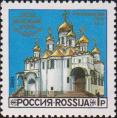 Благовещенский собор (1484 - 1489, псковские мастера)