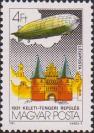 Полет вокруг балтийского моря (12.5.-15.5.1931). Дирижабль над Гольштинскими воротами в Любеке 