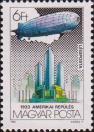Полет в Чикаго (14.10.-2.11.1933). Дирижабль над Чикаго