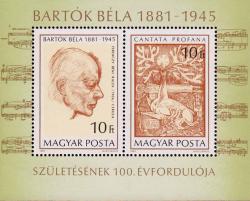 Бела Барток (1881-1945). Портрет работы Б. Ференци