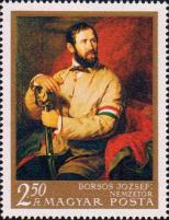 Йожеф Боршош (1821-1883). «Боец Национальной гвардии» (1848)