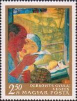 Дьюла Деркович (1894-1934). «Судебное извещение» (1930)