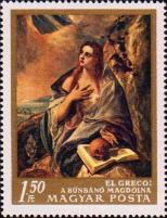 Эль Греко (1541-1614). «Кающаяся Магдалина» (около 1580)