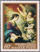 Бернардо Строцци (1581-1644). «Благовещение» (около 1635)