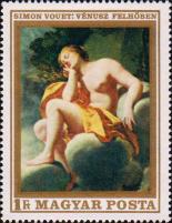 Симон Вуэ (1590-1649). «Венера в облаках» (неизв.)