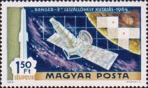 Американский космический корабль «Рейнджер-7» (1964) во время прилунения