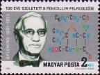 Александр Флеминг (1881-1955 гг.), английский бактериолог, первооткрыватель пенициллина, нобелевский лауреат (1945 г.)