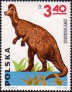Корифозавр. Меловый период