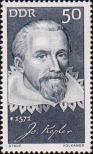 Астроном и математик Иоганн Кеплер (1571-1630). К 400-летию со дня рождения