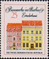 Дом Эрмелера (1762). Ныне ресторан «Старый Берлин»
