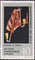 Волынка из Богемии (козья шкура, дерево, рог, медь). Чехословакия