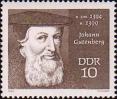 Изобретатель современного книгопечатания Иоганн Гутенберг (ок. 1397-1468). К 500-летию со дня смерти