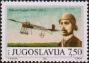 Эдвард Русян (1886-1911), словенский пилот и конструктор. Летательный аппарат (1910)