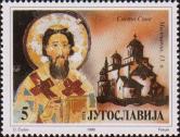 Св. Сава (XIII в.), Монастырь Милешева