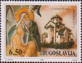 Св. Илья (XIII в.), Монастырь Морача
