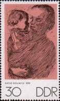 К. Кольвиц. «Мать с ребенком на руках»  (офорт, 1910)