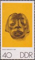 Э. Барлах. «Голова парящего  ангела» (фрагмент Гюстровского памятника павшим в первой мировой войне, бронза, 1927)