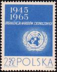 Эмблема ООН. Памятный текст и юбилейные годы