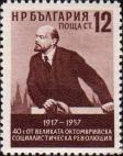 В. И. Ленин на трибуне