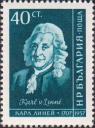 Шведский естествоиспытатель и натуралист Карл Линней (1707-1778). К 250-летию со дня рождения