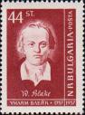 Английский поэт и художник Уильям  Блейк (1757-1827). К 200-летию со дня вождения