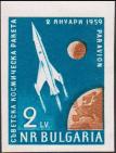 Советская космическая ракета в полете