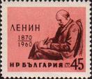 В. И. Ленин за работой