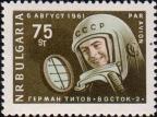 Летчик-космонавт Герой Советского Союза  Г. С. Титов в гермошлеме. Корабль «Восток 2»