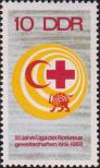 Символы организаций, входящих в Лигу Красного Креста: знаки Красного Креста, Красного Полумесяца, Красного Льва и Солнца