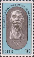 Бюст основателя современных олимпийских игр Пьера де Кубертена (1863-1937). По скульптуре В. Фёрстера