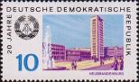Нойбранденбург. Высотное здание Дома  культуры и образования (1965, архитектор И. Грунд и др.)