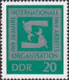 Эмблема Международной организации труда (МОТ)