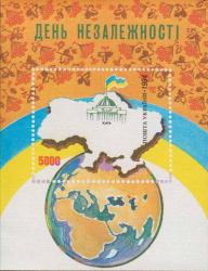 Контуры Украины на фоне Земного шара