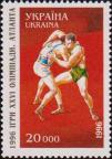 Соревнования по греко-римской борьбе