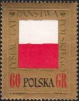 Государственный флаг Польской Народной Республики.