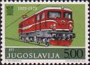 Югославский электровоз (1972)