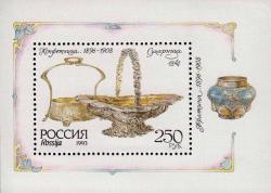 Конфетница (1896-1908, мастер неизвестен; сухарница (1844, фирма П. Сазикова)