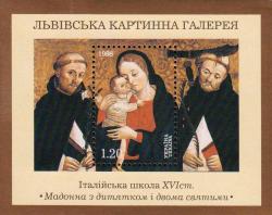 Репродукция картины «Богоматерь с младенцем и двумя святыми»