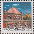 Теремной дворец (1635-1636, архитекторы А. Константинов, Т. Шатурин, Л. Ушаков, Б. Огурцов)