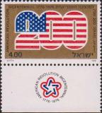 Цифра «200» в цветах государственного флага США