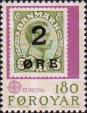 Первая Почтовая марка Фарерских островов (1919 г.)