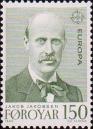 Якоб Якобсон (1864-1918), собиратель народных сказаний и сказок