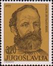 Яков Игнатович (1822-1889)