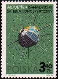 Канадский искусственный спутник Земли для изучения ноносферы «Алюэтт» (запускался 29/IX 1962 и 29/XI 1965 американской ракетой-носителем «Тораджена»
