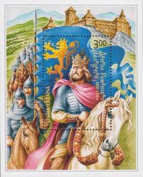 Князь Данила Романович (Галицкий) (1201-1264)