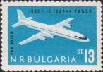 Пассажирский самолет «Ил-18»