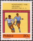 Монтевидео, 1930. Уругвай - Аргентина. 4 : 2