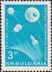 Луна, Земля, советские космические ракеты и автоматические станции