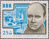 Адам Кукгоф (1887-1943), участник группы Сопротивления «Красная капелла».  Фон - печатание листовок на нелегальной квартире